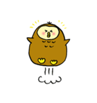 もちふくろう（個別スタンプ：31）