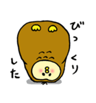 もちふくろう（個別スタンプ：33）
