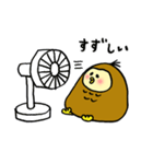 もちふくろう（個別スタンプ：35）