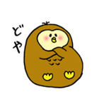 もちふくろう（個別スタンプ：36）