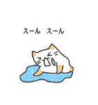 つかいやすい猫スタンプ（個別スタンプ：21）