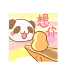 Cute chickens is mad！（個別スタンプ：1）