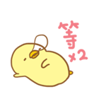 Cute chickens is mad！（個別スタンプ：13）