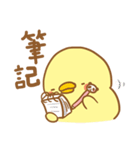 Cute chickens is mad！（個別スタンプ：35）