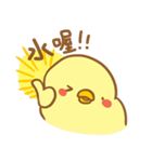 Cute chickens is mad！（個別スタンプ：38）