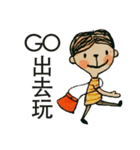 Just Boy（個別スタンプ：8）