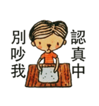 Just Boy（個別スタンプ：9）