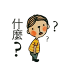 Just Boy（個別スタンプ：13）
