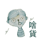 Just Boy（個別スタンプ：15）