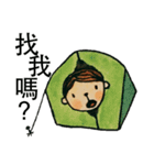 Just Boy（個別スタンプ：19）