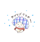 たじまなこ（個別スタンプ：2）