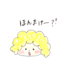 たじまなこ（個別スタンプ：4）