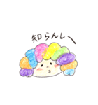 たじまなこ（個別スタンプ：6）