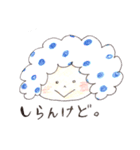 たじまなこ（個別スタンプ：8）