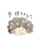 たじまなこ（個別スタンプ：9）