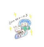 たじまなこ（個別スタンプ：10）
