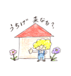 たじまなこ（個別スタンプ：11）