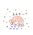 たじまなこ（個別スタンプ：13）