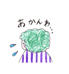 たじまなこ（個別スタンプ：14）