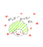 たじまなこ（個別スタンプ：15）