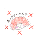 たじまなこ（個別スタンプ：16）