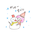たじまなこ（個別スタンプ：21）