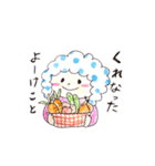 たじまなこ（個別スタンプ：22）