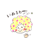 たじまなこ（個別スタンプ：23）