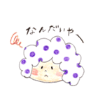 たじまなこ（個別スタンプ：28）