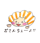 たじまなこ（個別スタンプ：29）