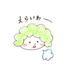 たじまなこ（個別スタンプ：30）