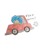 たじまなこ（個別スタンプ：32）