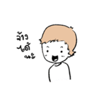 Life of Photographer（個別スタンプ：8）