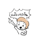 Life of Photographer（個別スタンプ：18）