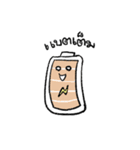 Life of Photographer（個別スタンプ：24）