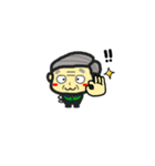 Lovely grandpa（個別スタンプ：3）