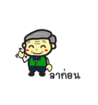 Lovely grandpa（個別スタンプ：30）