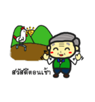 Lovely grandpa（個別スタンプ：32）