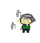 Lovely grandpa（個別スタンプ：34）