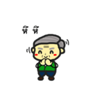 Lovely grandpa（個別スタンプ：38）