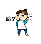Rough outline girl（個別スタンプ：6）