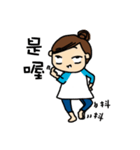 Rough outline girl（個別スタンプ：7）