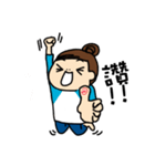Rough outline girl（個別スタンプ：9）