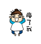 Rough outline girl（個別スタンプ：10）