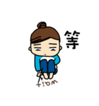 Rough outline girl（個別スタンプ：11）