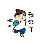 Rough outline girl（個別スタンプ：12）