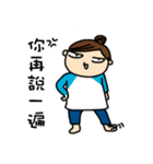 Rough outline girl（個別スタンプ：13）