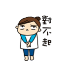 Rough outline girl（個別スタンプ：18）