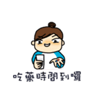 Rough outline girl（個別スタンプ：23）