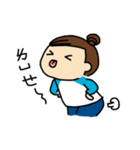 Rough outline girl（個別スタンプ：26）